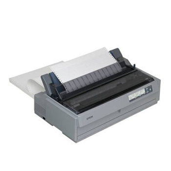 京聪商城爱普生（EPSON） LQ-1900KIIH 1900K2H针式打印机 （136列卷筒式）总代理批发