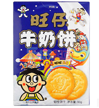 京聪商城旺仔牛奶饼总代理批发