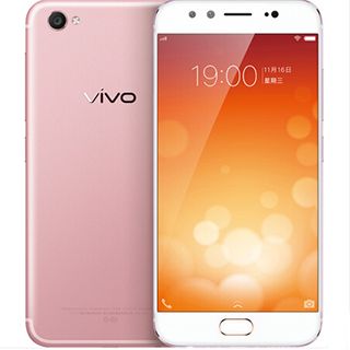 京聪商城vivo X9 全网通 4GB+64GB 移动联通电信4G手机 双卡双待 玫瑰金 总代理批发