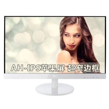 京聪商城AOC I2769V/WW 27英寸LED背光超窄边框IPS广视角液晶显示器总代理批发
