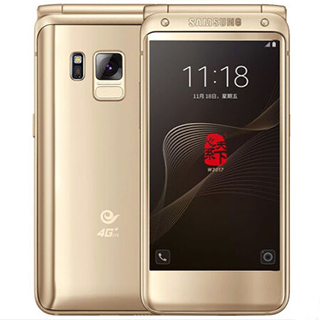 京聪商城三星W2017 双卡双待 翻盖4G手机 金色 电信(4G RAM+64G ROM) 总代理批发