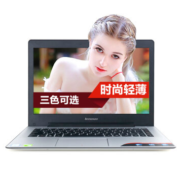 京聪商城联想 ideapad300S-14 14英寸超薄笔记本电脑 i7-6500U S41-70 ideapad300S升级版i7-6500U星光银总代理批发