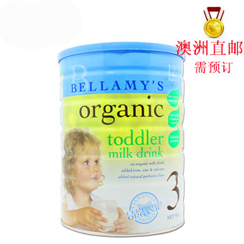 京聪商城澳洲贝拉米Bellamy's有机婴幼儿奶粉澳大利亚原装进口 30天内发货 3段 900g/罐 总代理批发