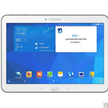 京聪商城三星（SAMSUNG）GALAXY Tab4 3G版 T531四核10.1英寸娱乐平板电脑(白色)总代理批发